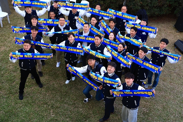 송미령 장관, '스마트축산 청년 서포터즈' 성과보고회 THUMBNAIL