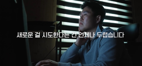 농식품부는 2024년부터 스마트축산을 도입해 생산성 향상, 경영 효율화 등의 성과를 창출한  우수 청년농을 선별해 ‘스마트축산 청년 서포터즈’로 위촉하고 있습니다.